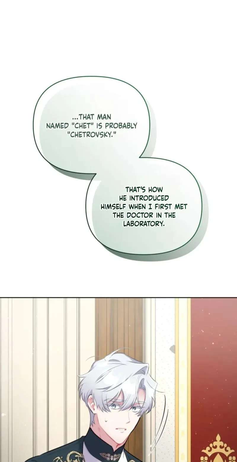 My Mad Fake Marriage to Maddie Chapter 84 - page 78