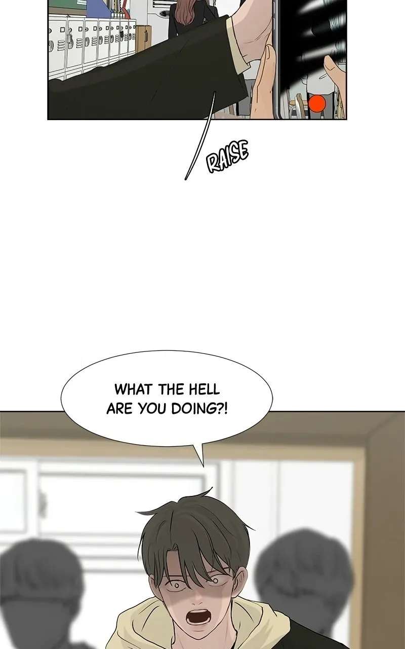 Between Two Floors Chapter 65 - page 17
