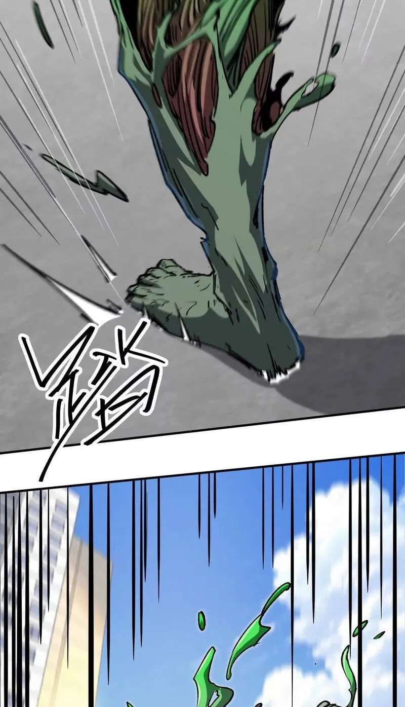 Mr. Zombie Chapter 195.4 - page 30
