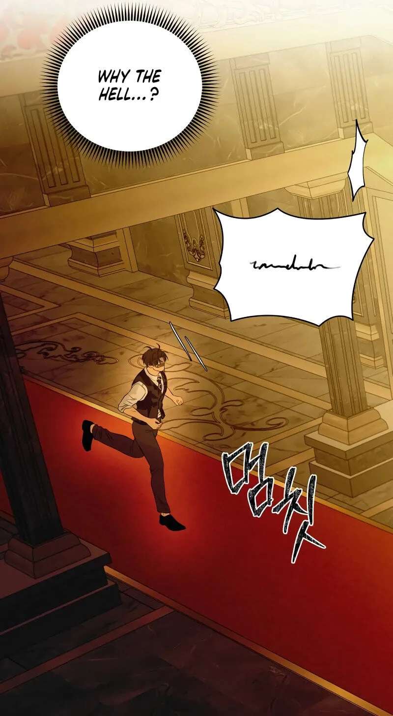 Ctrl X Chapter 65 - page 32