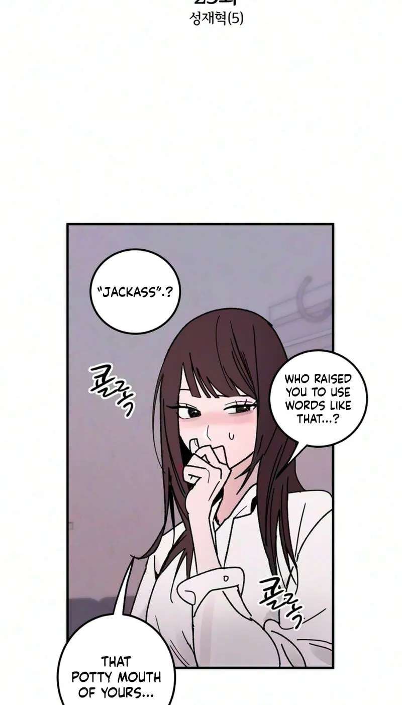 How to Love Ma Do-Ae Chapter 25 - page 10