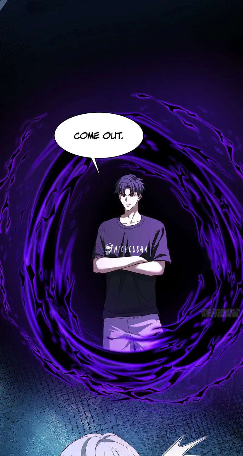 Apocalypse Heat꞉ I Become a King with My Safehouse Chapter 66 - page 11