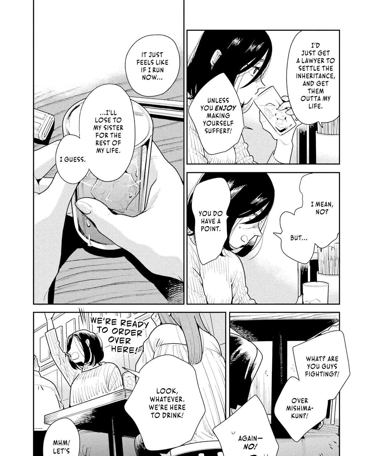 Kemutai Ane to Zurui Imouto Chapter 3 - page 31
