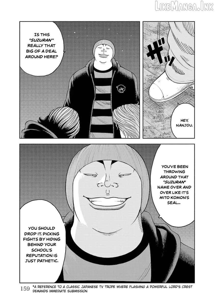 Worst Gaiden Saburoku Santa Chapter 32 - page 5