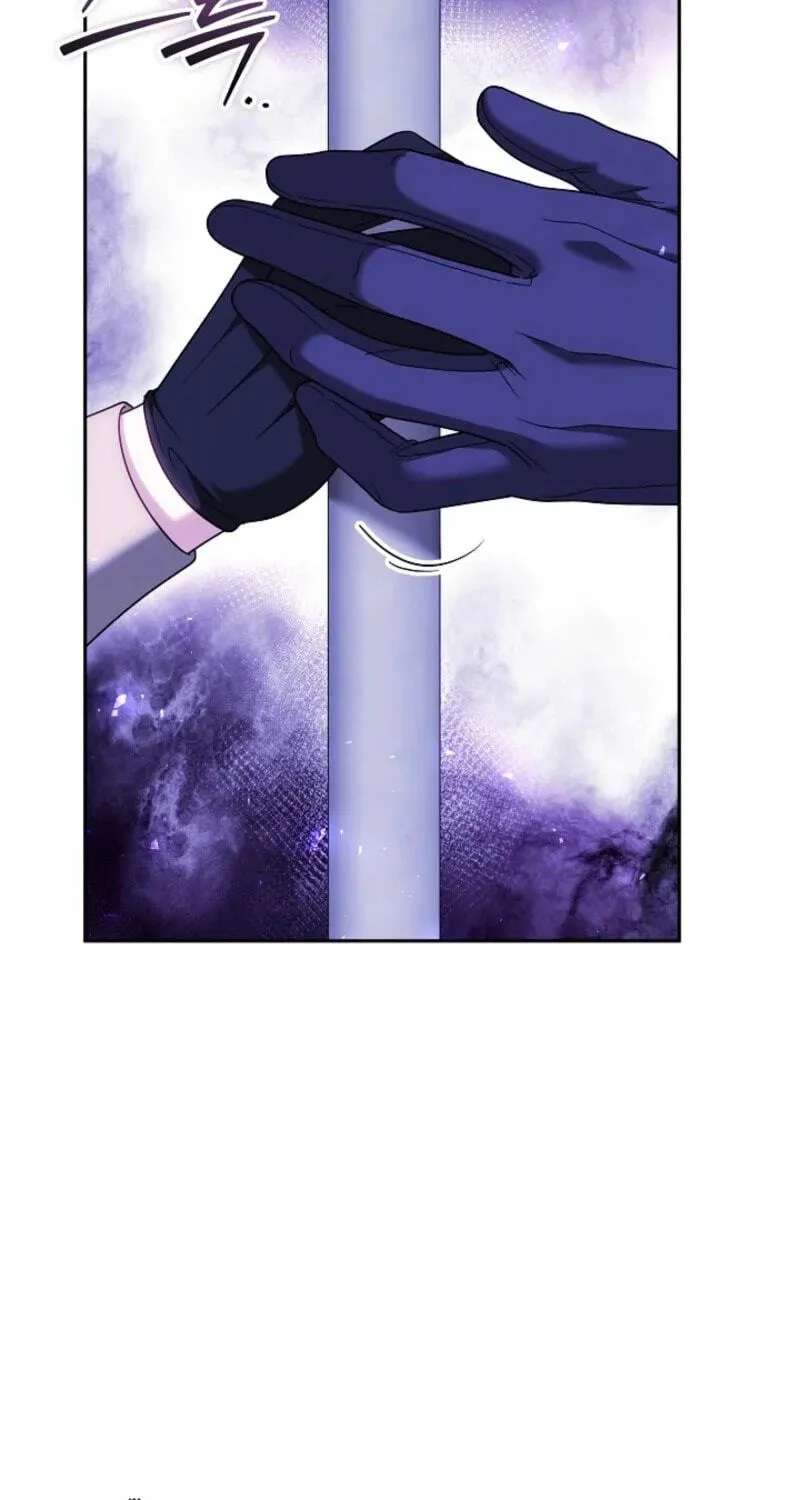 The Reason Why That Villainess Picked Up A Sword Chapter 73 - page 35