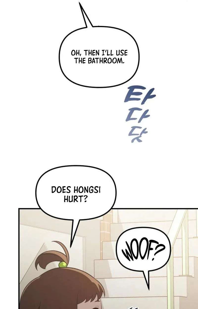 The Genius Wants an Ordinary Life Chapter 71 - page 51