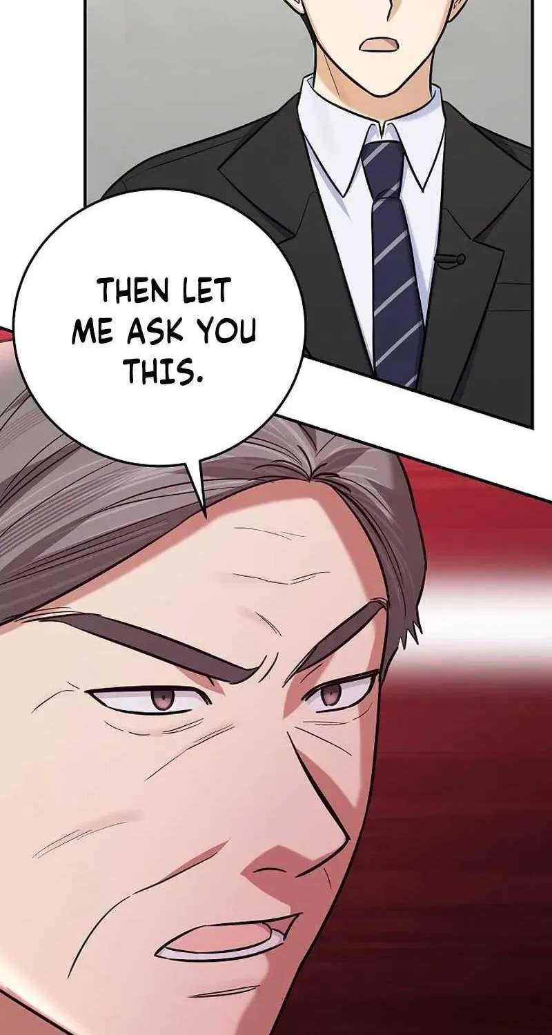The Overly Competent Junior Employee Chapter 29 - page 45