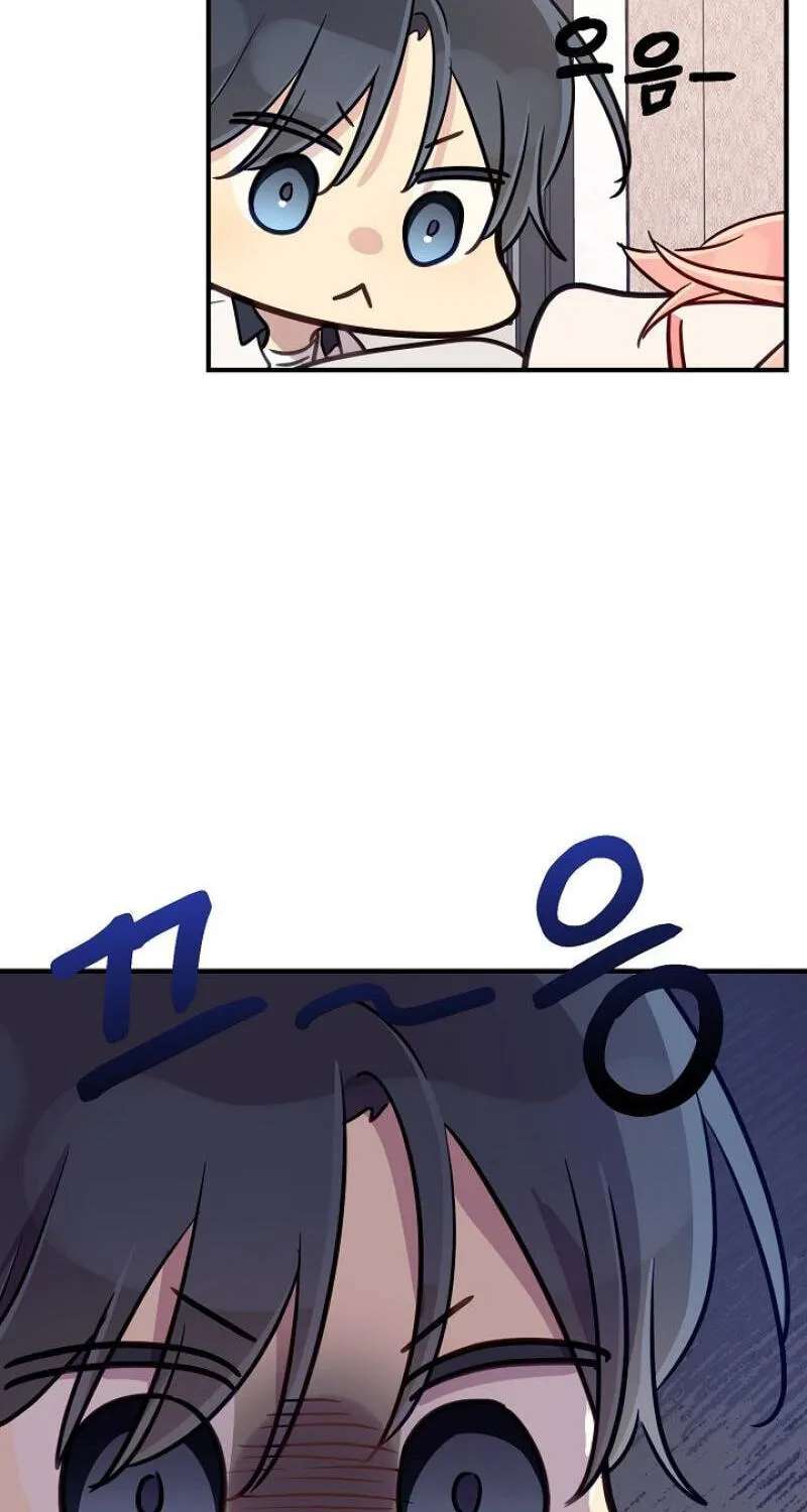 Wonppeurwon Yeonae Jung! Chapter 25 - page 27