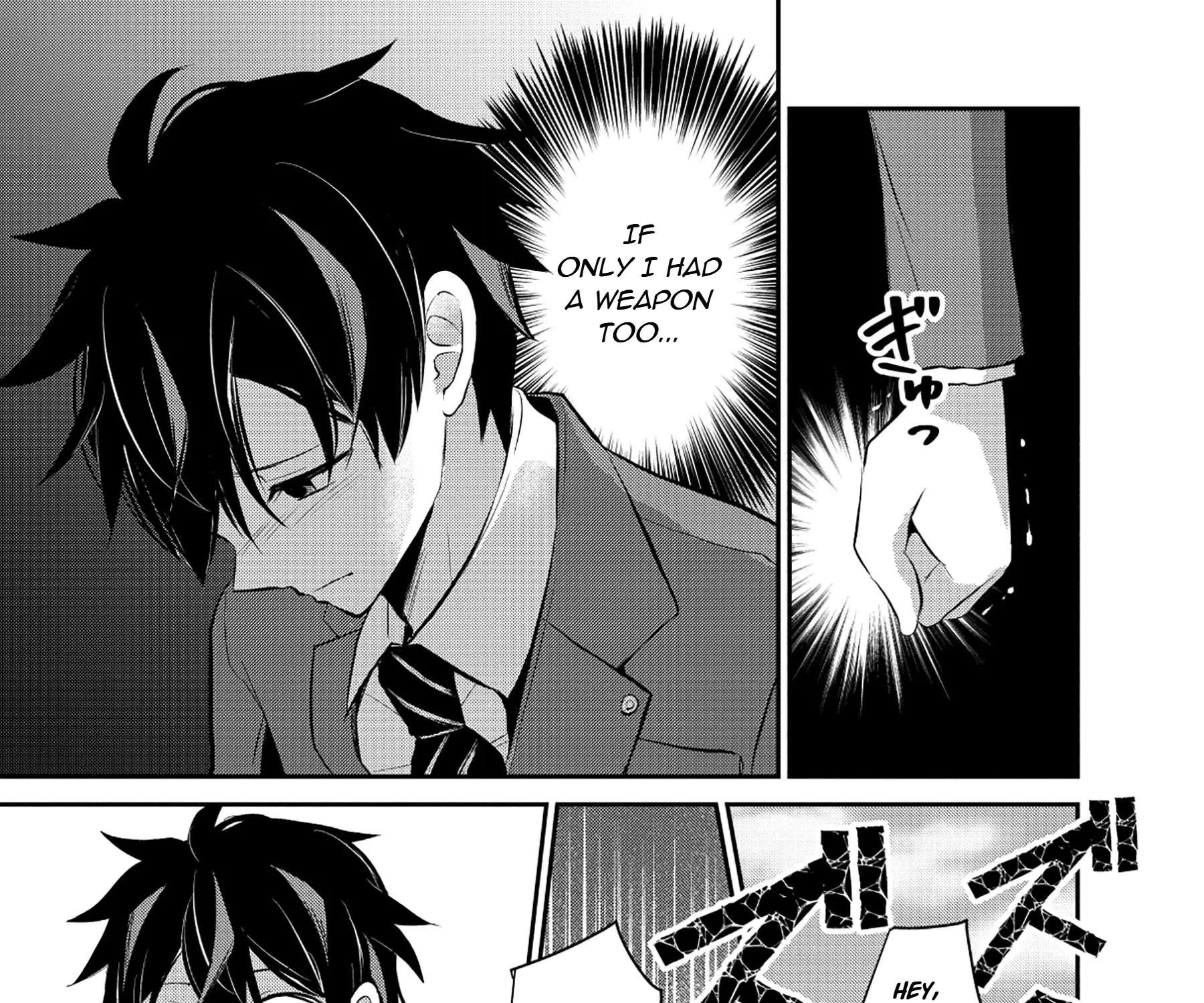 Tobenai Saikyou no Dungeon Seeker Chapter 1 - page 38