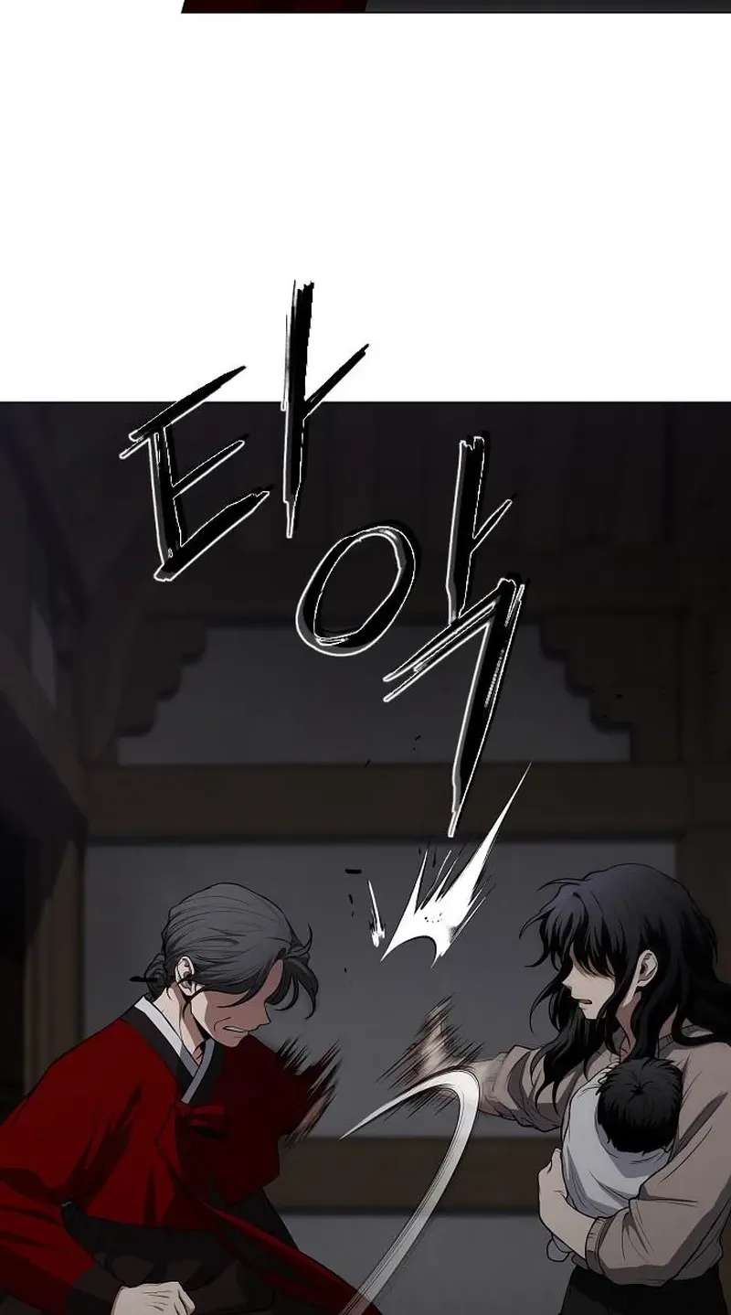 Jakdu Chapter 115 - page 78