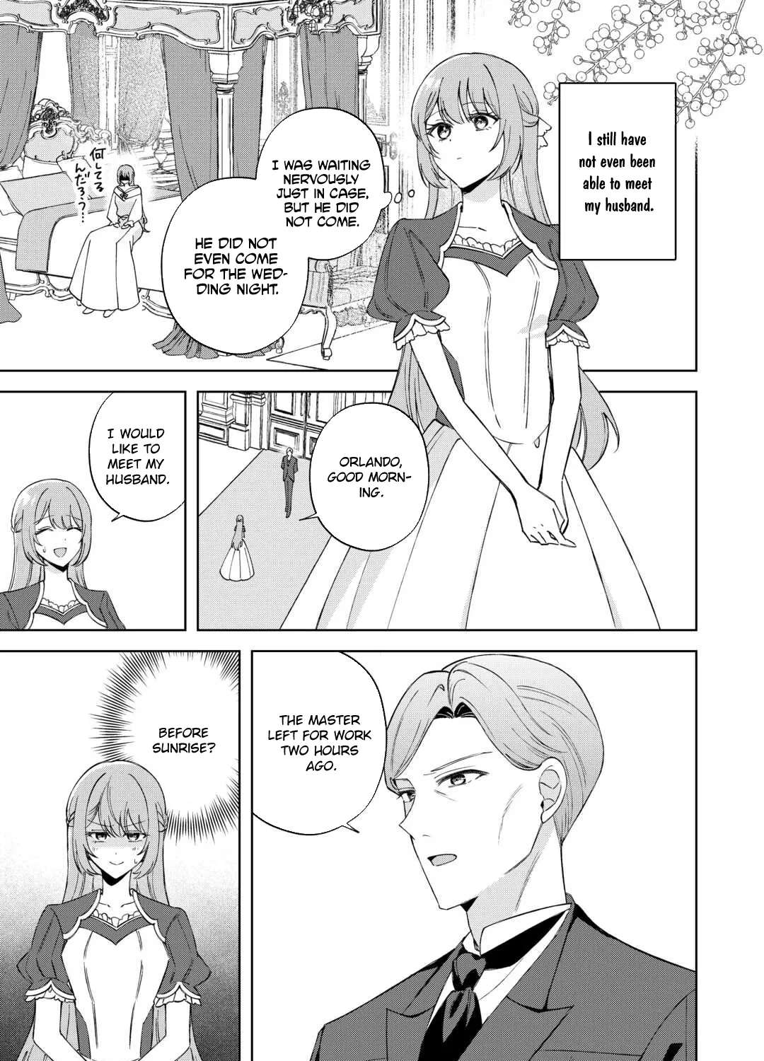 My Husband Is a Very Busy Man Chapter 1 - page 23