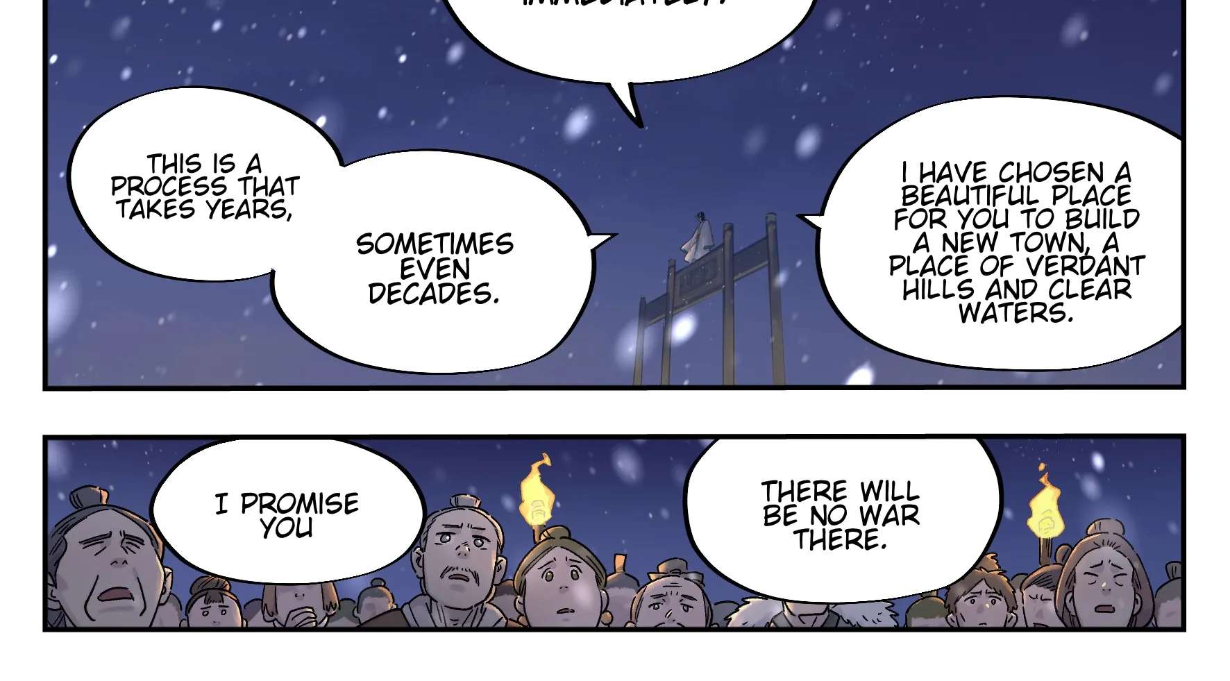 Lanxi Zhen Chapter 112 - page 4