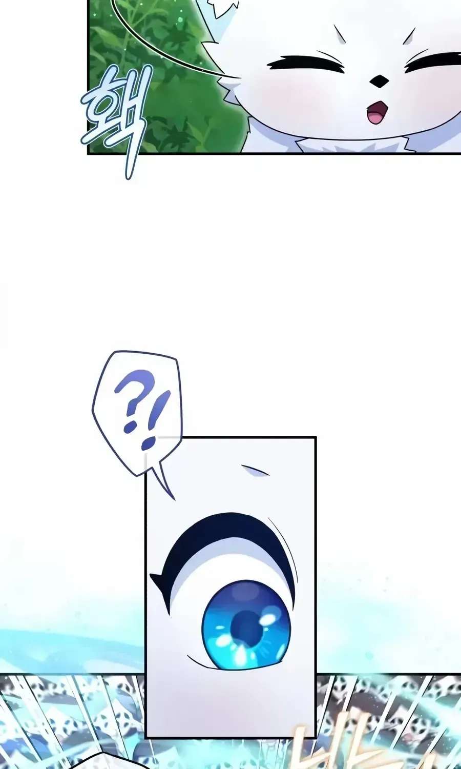The Absolute Beastmaster's Modern Life Chapter 37 - page 92