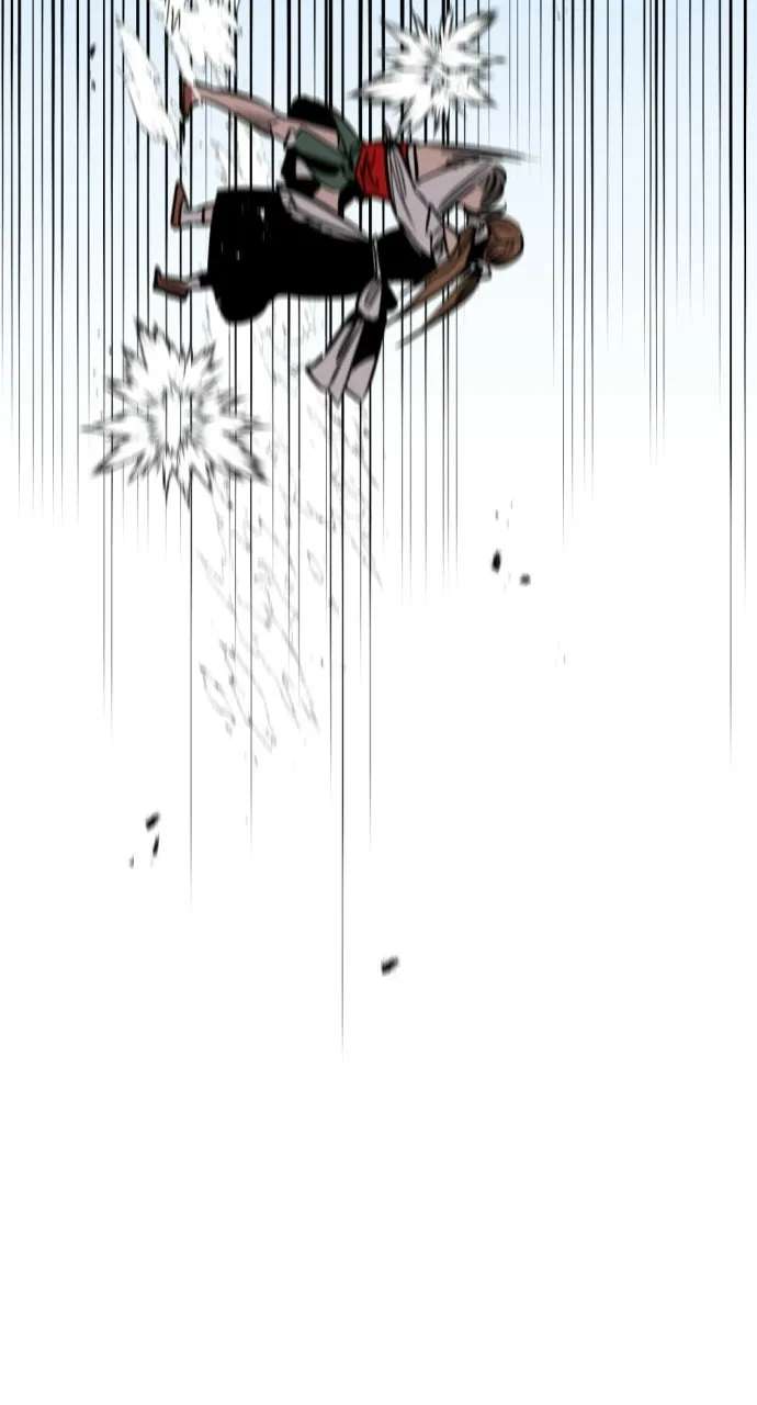 The Nine CloudDream: Zero Chapter 32 - page 46
