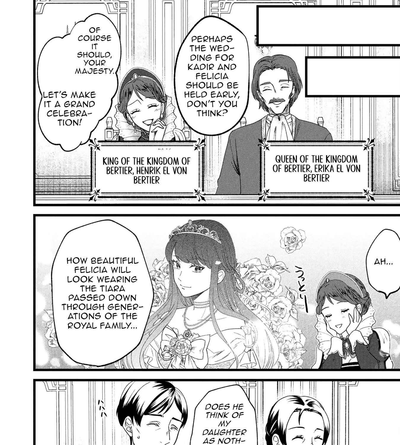 Akuyaku Reijou ni Narimashita ga, Nani ka？ Chapter 1 - page 39