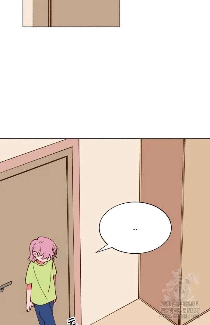 Even If It Goes to Waste Chapter 3 - page 66