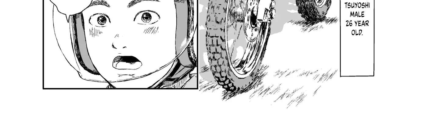 Eg ☆ Rider Chapter 1 - page 6