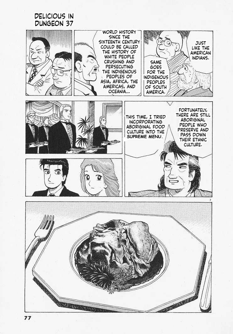 The Gourmet Chapter 338 - page 7