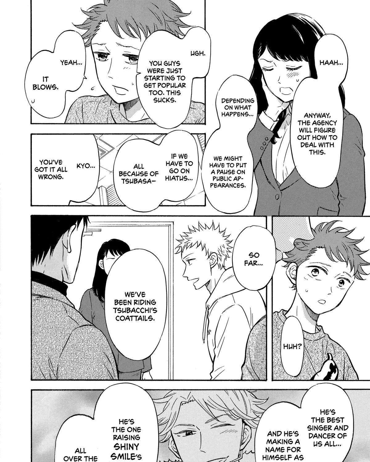 Kabe-saa Doujin Sakka no Nekoyashiki-kun wa Shounin Yokkyuu o Kojiraseteiru Chapter 12 - page 19