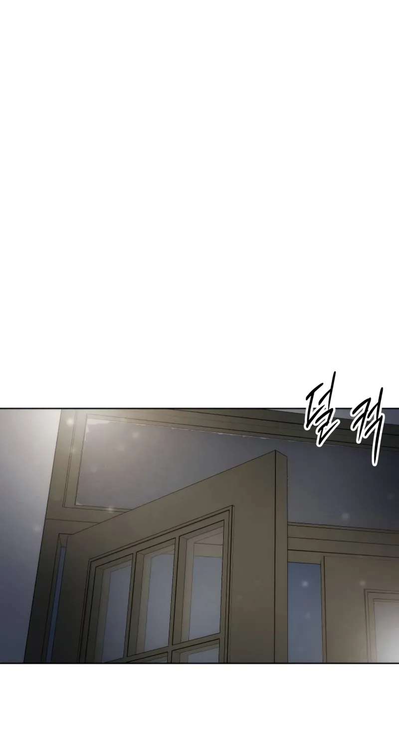 Colorist Chapter 48 - page 99