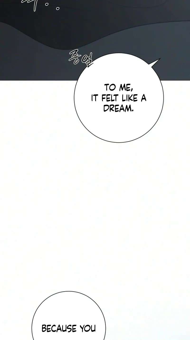 The Hashtag is First Love Chapter 44 - page 64