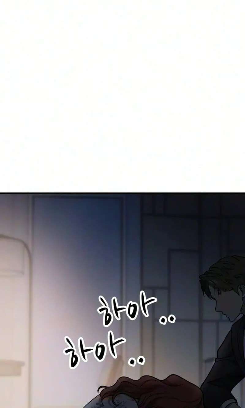 The house you live in Chapter 54 - page 101