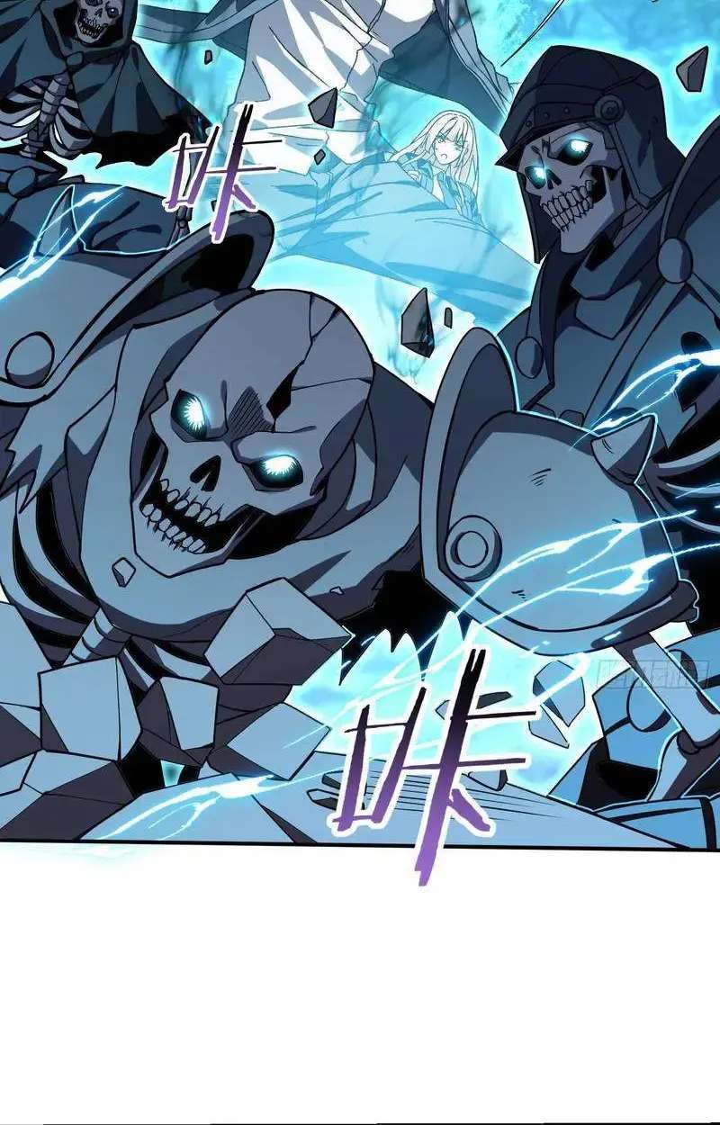 Skills have no cooldown, I turned into a natural disaster of undead Chapter 13 - page 6