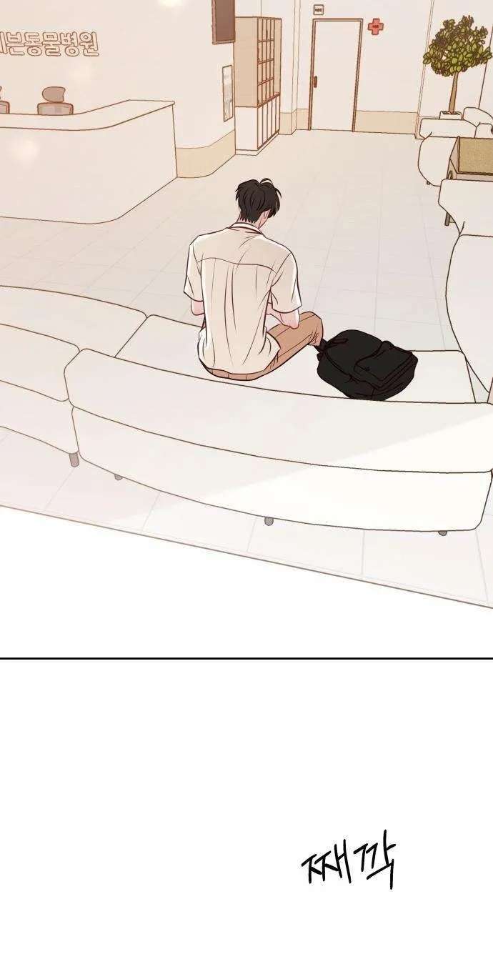 A Very Private Area Chapter 6 - page 38