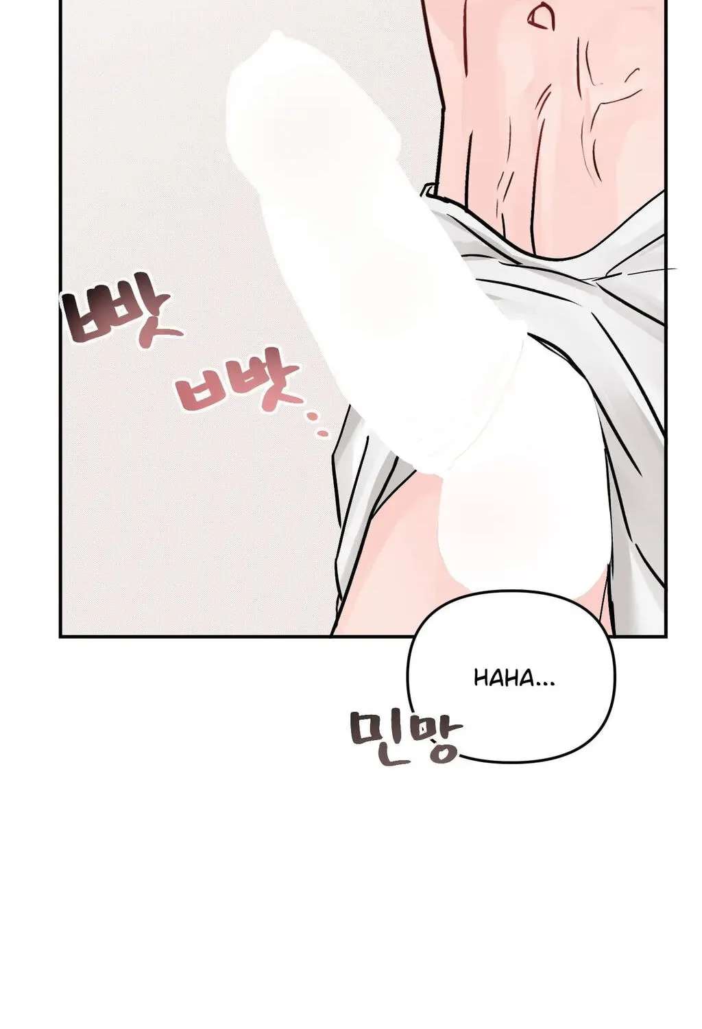Jumping the Geon Chapter 45 - page 67