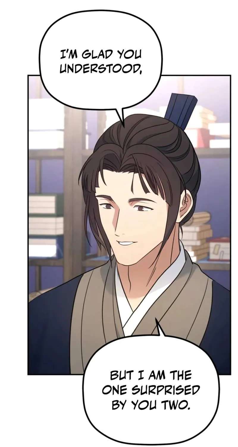 The Youngest Son of the Eunhae Merchant Group Chapter 73 - page 39