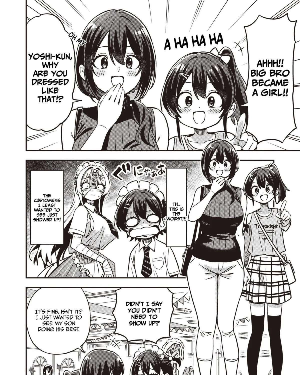 Undead-san no Bukiyou na Seishun Chapter 12 - page 11