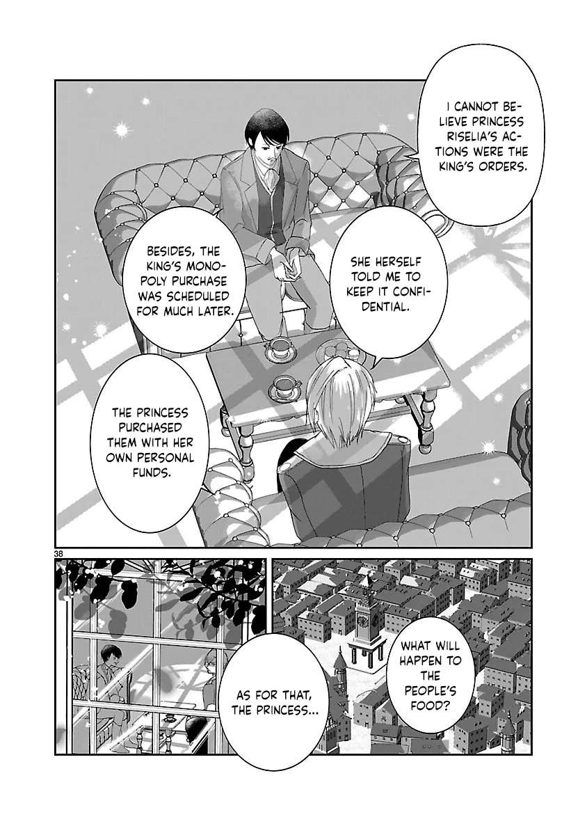 Ohitoyoshi Akuyaku Reijou no Fukushuu Keikaku ~Shi ni Modori Reijou wa Ne ga Zennin na Sei de Kizuku to Mikata ga Fuete Ikimasu~ Chapter 2 - page 38