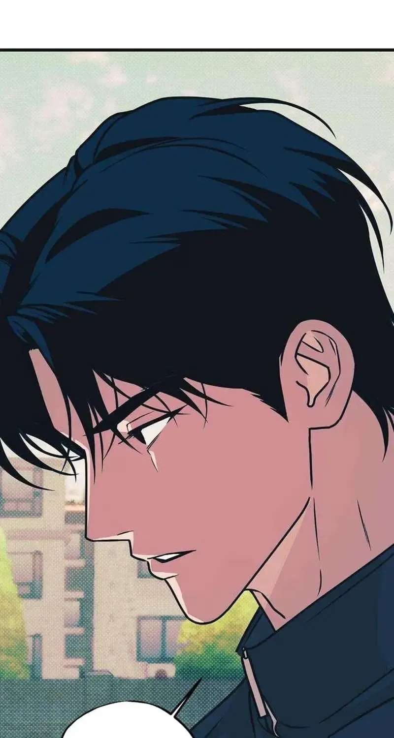 Hater Girl Chapter 14 - page 26