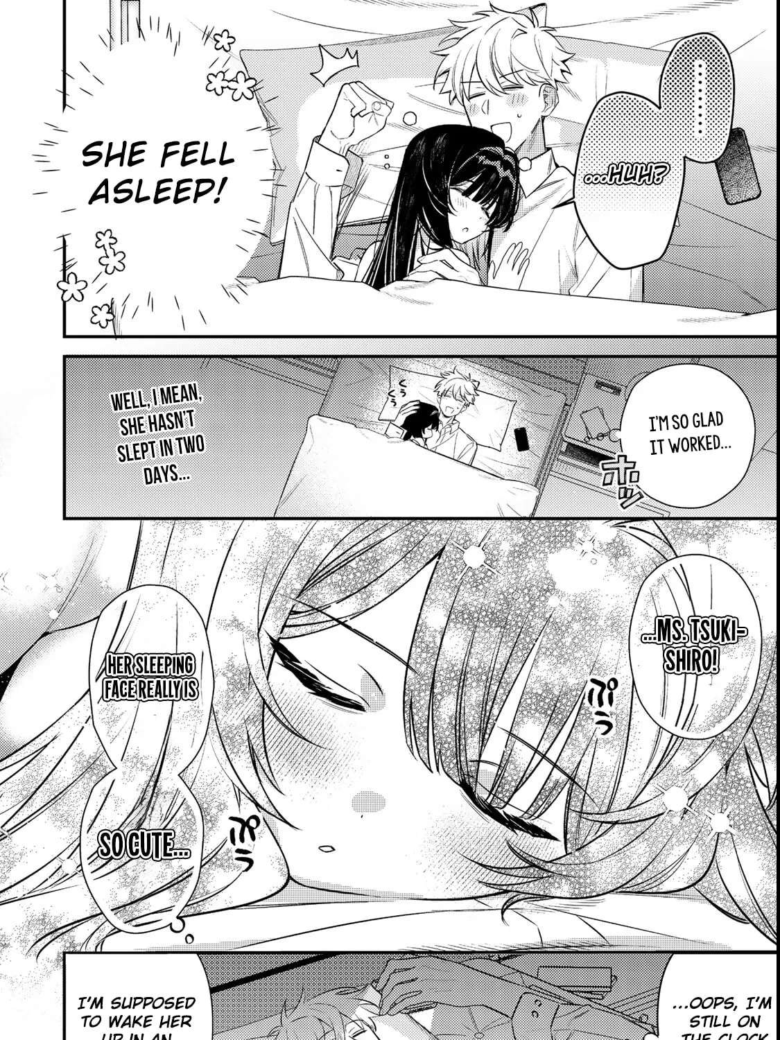 Tsuki no Joou no Nekashitsukekata Chapter 2.2 - page 9