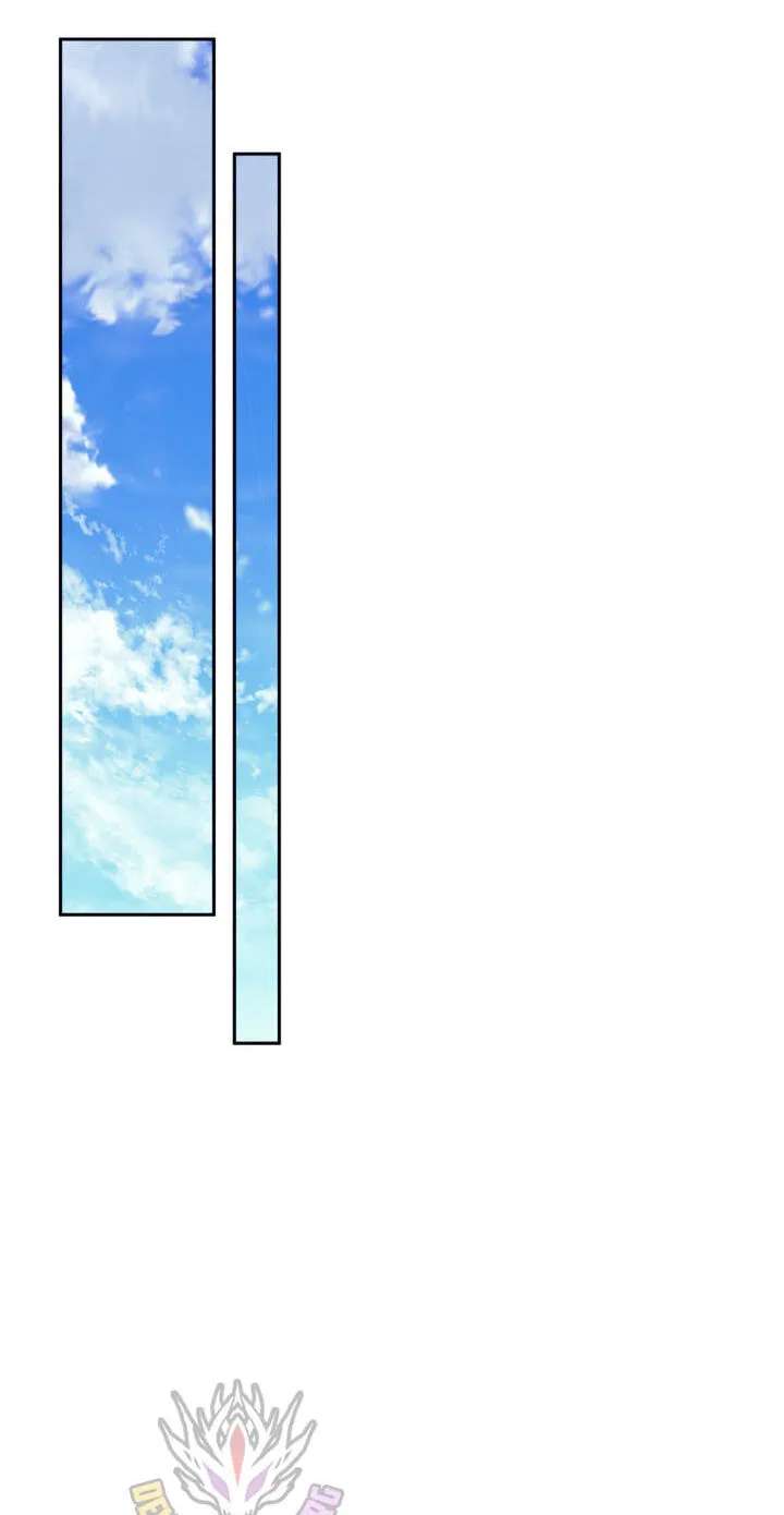 I'm Quitting the Hero's Party Chapter 162 - page 48