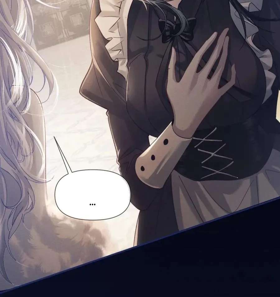 Programmed To Love You Chapter 4 - page 59