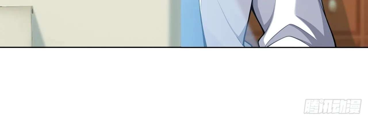 Trading Snacks for Gold in the Apocalypse Chapter 62 - page 20