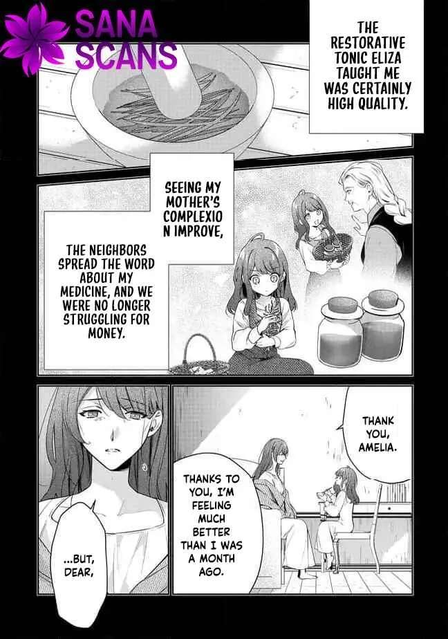 My Fiancé, Who Used to Hate Me, Turned into a Squirrel and Came to Me for Help. Chapter 5 - page 35