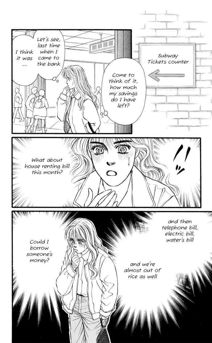 Umi Yori mo Fukaku Chapter 1 - page 76