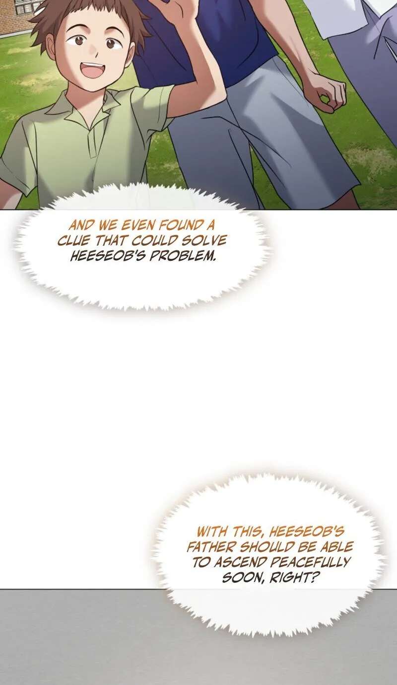 Afterlife Diner Chapter 133 - page 2