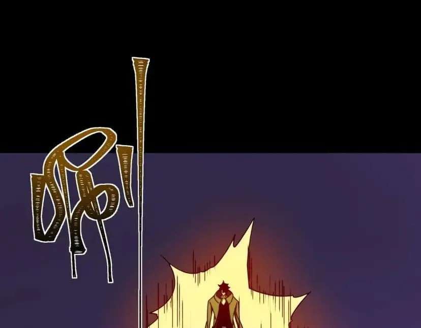 Bei Xiaohua Fenshou Hou, Wo Zhijie Wudao Tong Shen Chapter 115 - page 164