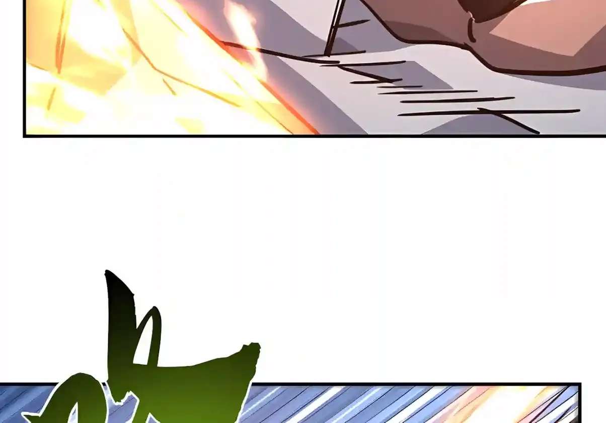 High Martiality: With One Hand, I Single-Handedly Repel Three Thousand Emperors! Chapter 71 - page 58