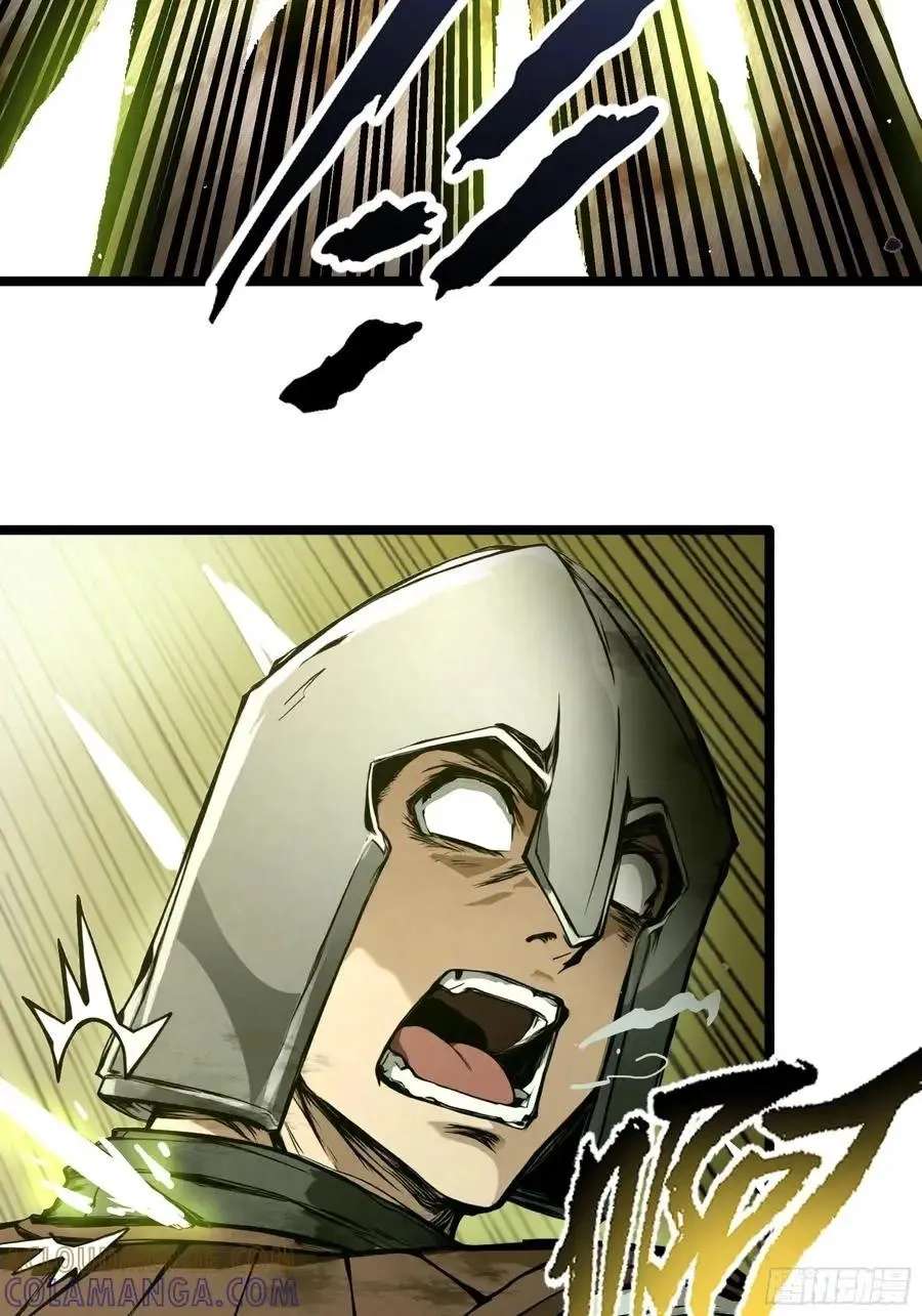 Noah’S Contract: I’M An Npc In Another World Chapter 22 - page 19