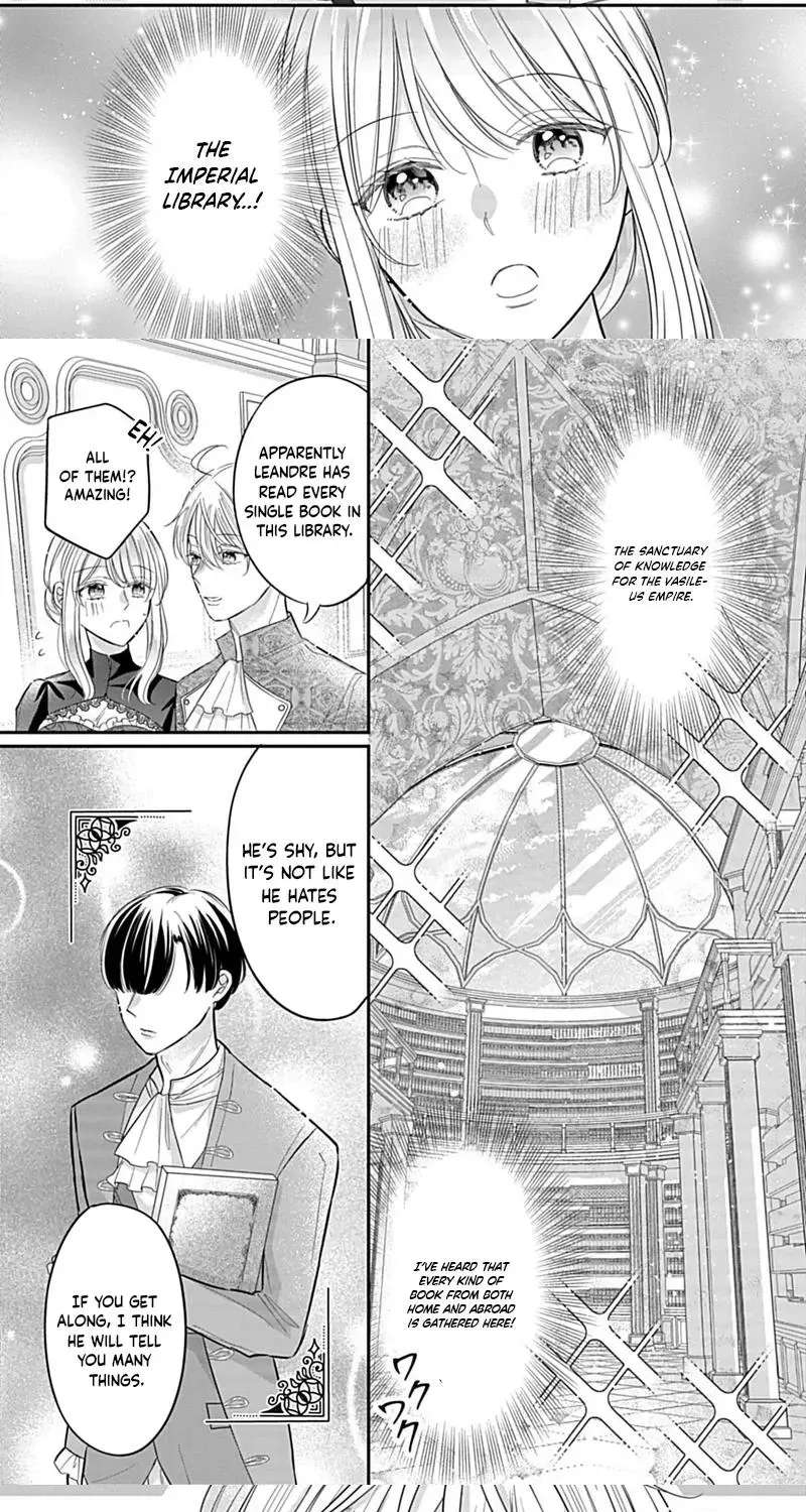 I Can't Escape the Overly Pushy Prince, but I'm Happy. Chapter 2 - page 18