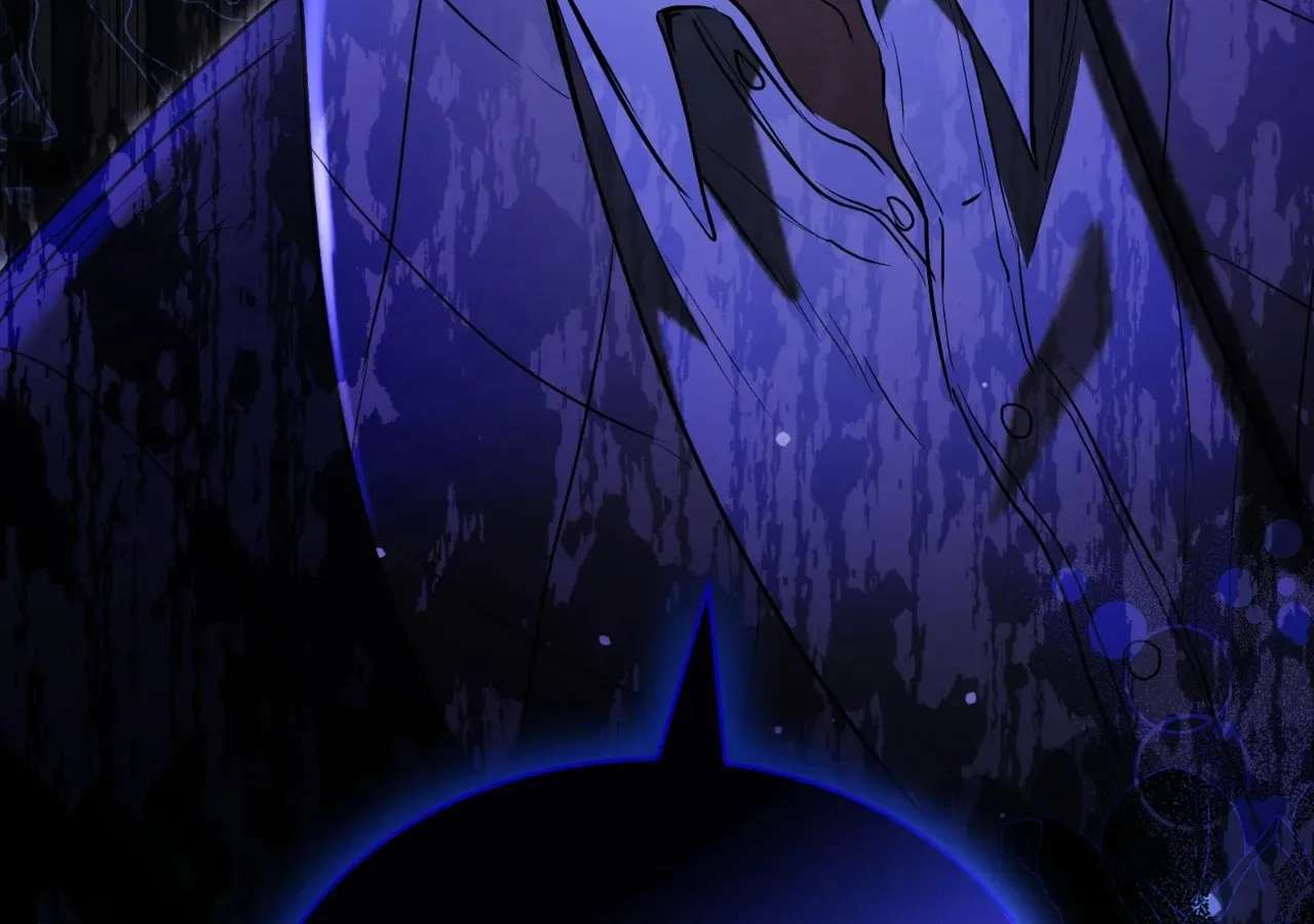 If You Desire to Keep Me Chapter 80 - page 101