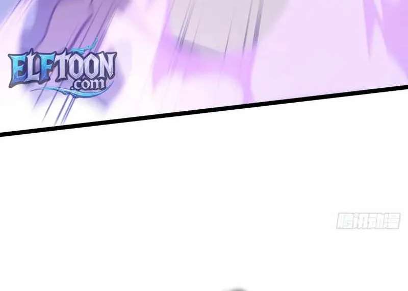 I'm Really Not a Demon Beast Chapter 4 - page 80