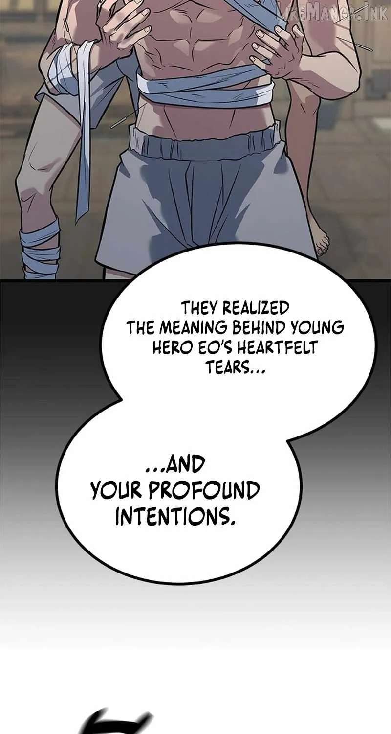 The Novice's Frontline Chapter 17 - page 73