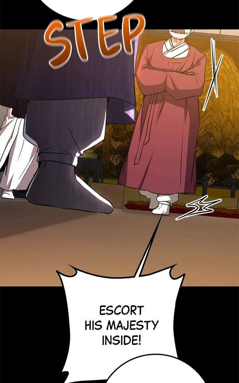 High school queen Chapter 99 - page 32