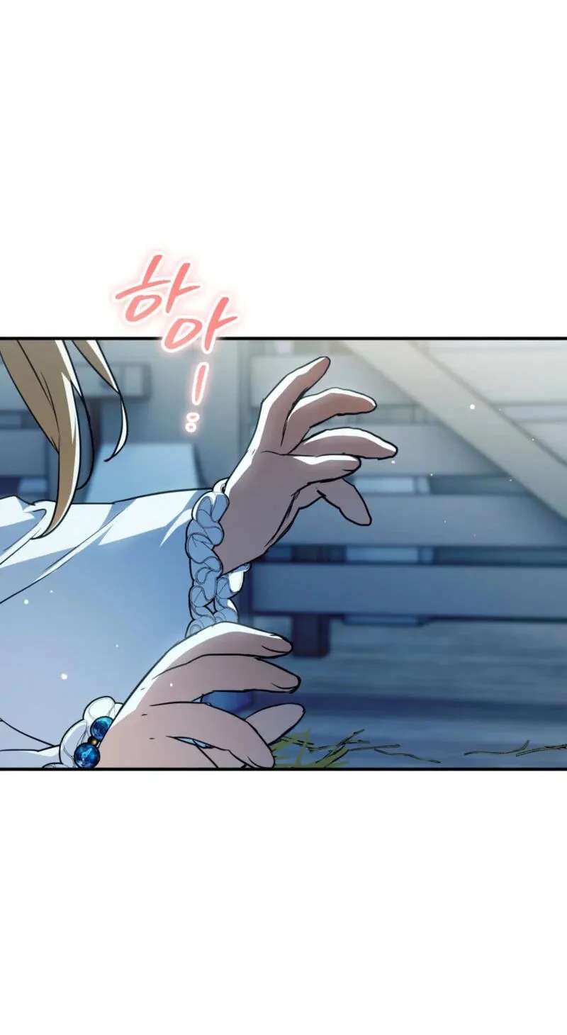 Himsumjjin Eorini-ga Appa-reul Chatseumnida Chapter 52 - page 28