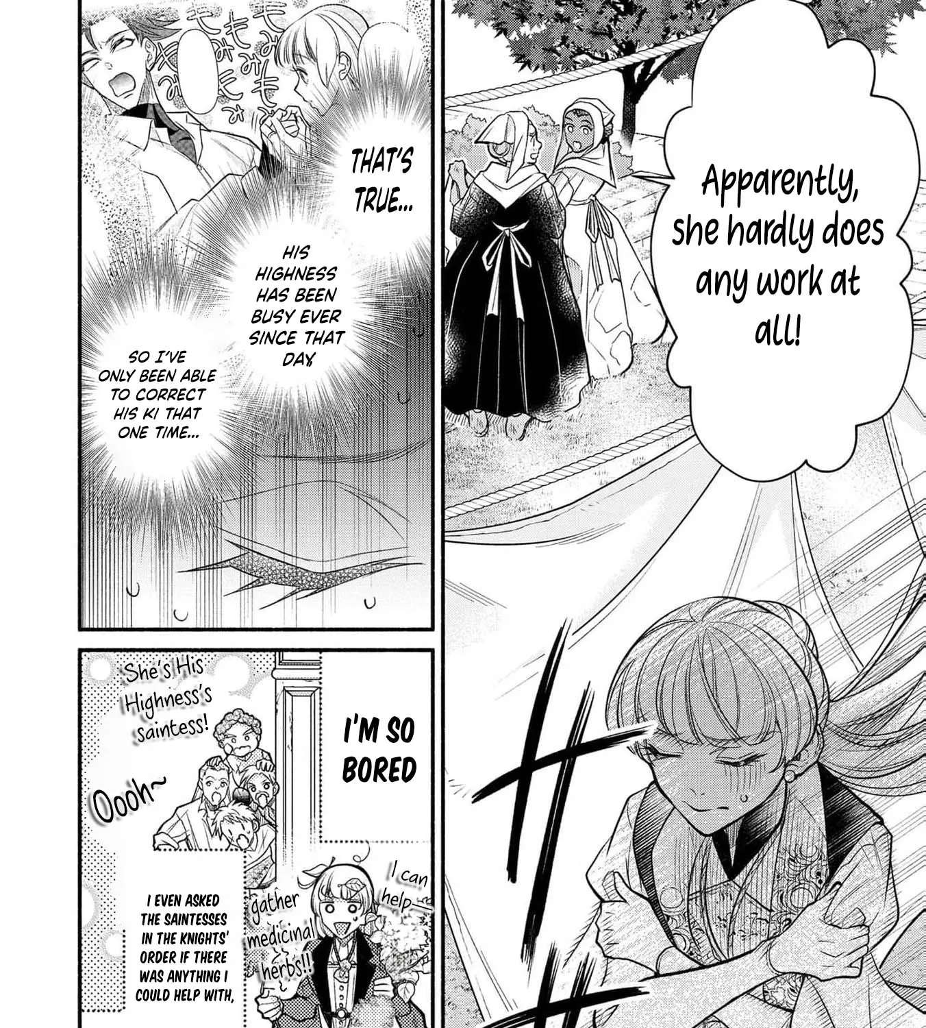 Wakeari Ouji-sama to Chiyu no Seijo Chapter 4 - page 9